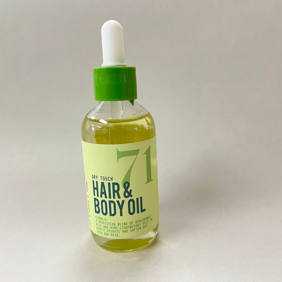 Miim Miic 71 Nourishing Body Oil 4 fl oz Blend of Citrus Water Wood - Picture 4 of 4